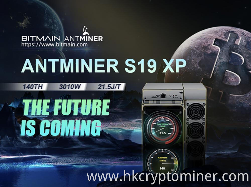 Antminer S19 Xp